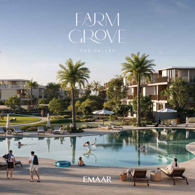 Farm Grove by EMAAR